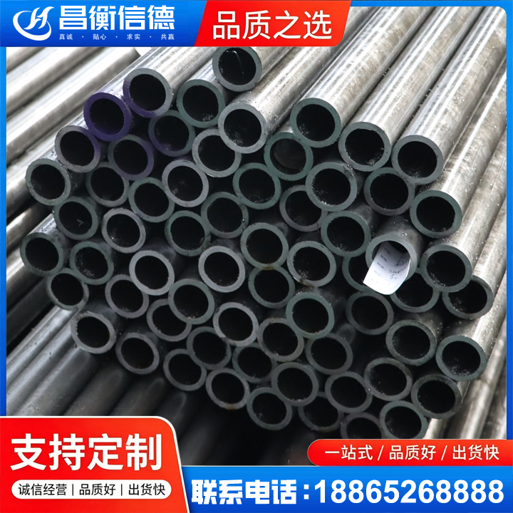 维西20cr精密钢管